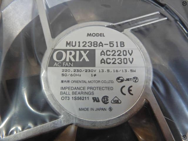 ORIENTAL MOTOR MU1238A-51B Fan Image 2