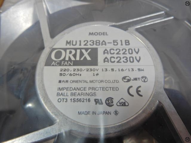 ORIENTAL MOTOR MU1238A-51B Fan Image 2