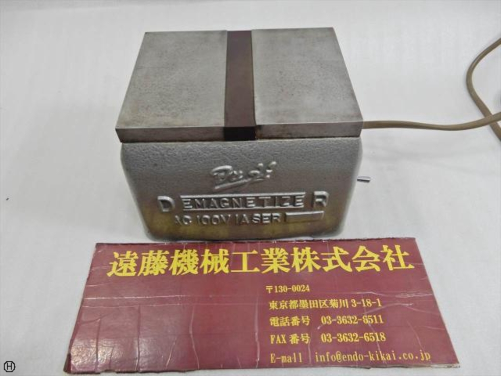 FUJI JIKOH 160×120 100V 1A Magnetizer/Demagnetizer