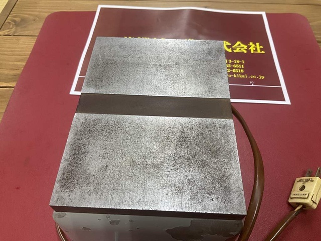 FUJI JIKOH AC100V 1A Magnetizer/Demagnetizer Image 3