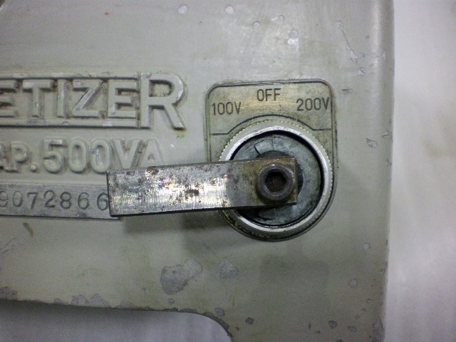 FUJI JIKOH DA5 CAP.500VA Magnetizer/Demagnetizer Image 5