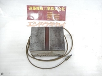 FUJI JIKOH  Magnetizer/Demagnetizer M-DA-6 Image
