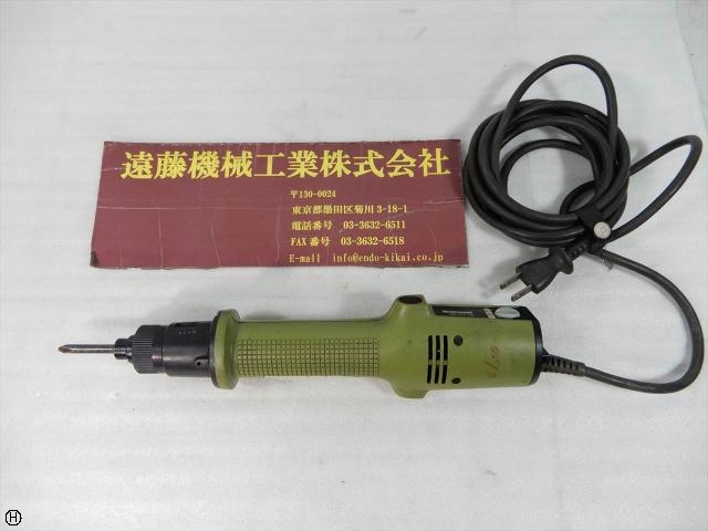 NATIONAL NM-143FM Electric Tool Image 1
