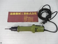 ナショナル NM-143FM 電動工具 K-70 の画像