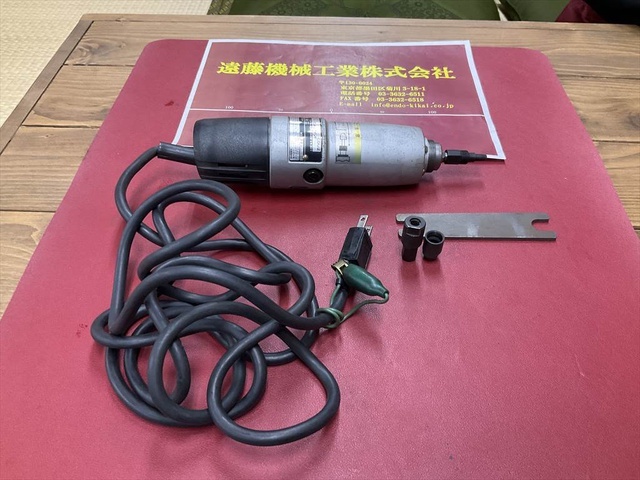 HIKOKI CDU2 Electric Tool Image 1