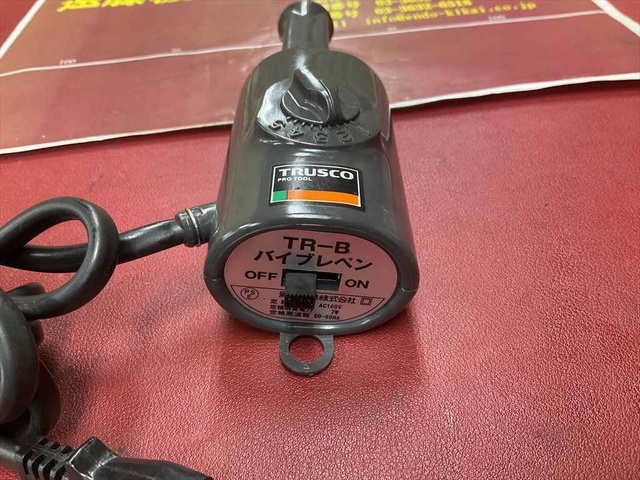 NIIGATA SEIKI TR-B AC100V 7W 50-60Hz Electric Tool Image 3