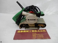 HIKOKI SB-75 Electric Tool K-65 Image