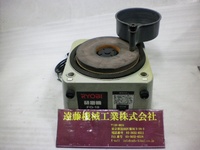 Ryobi FG-18 Electric Tool KE-SO-16 AN Image