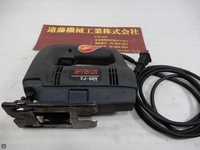 リョービ YJ-50V 100V 電動工具 K-14 の画像