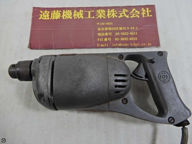 HIKOKI  Electric Tool Image 1