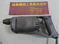 HIKOKI  Electric Tool K-47 Image