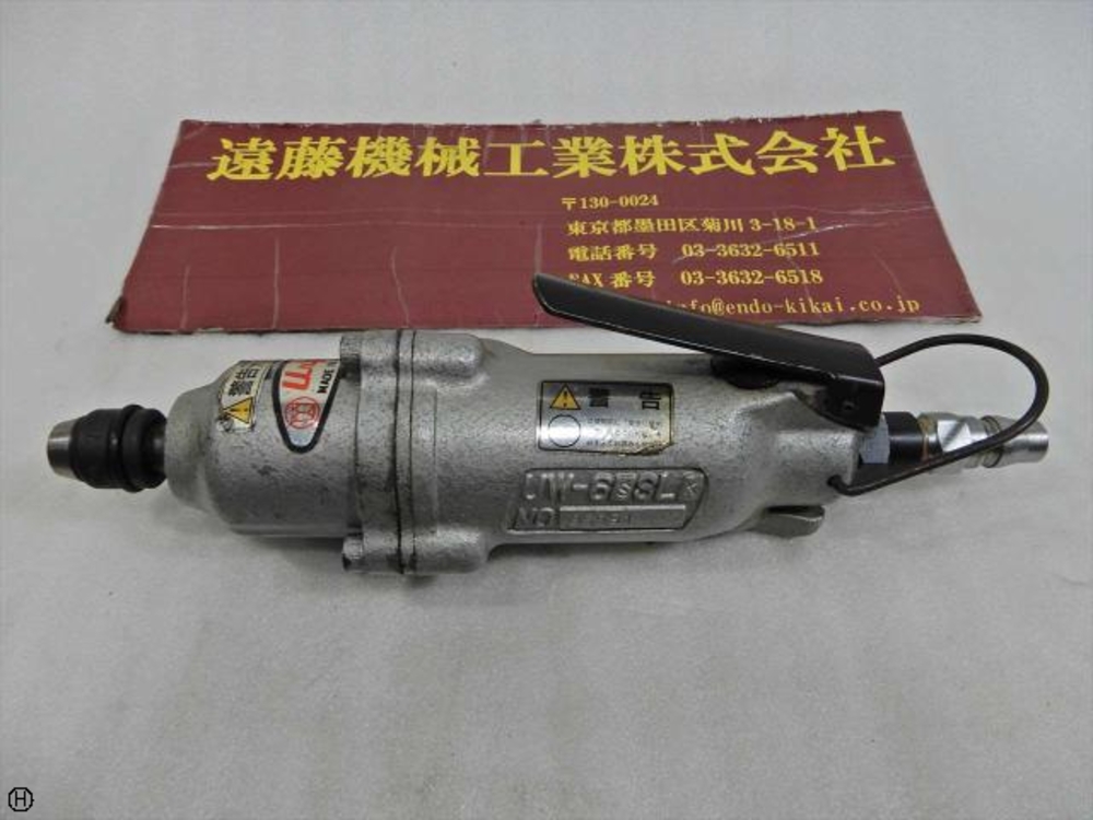 瓜生製作 UW-6SSLK FPC3/8WS-10付き Air press Tool