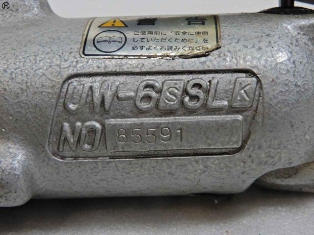 瓜生製作 UW-6SSLK FPC3/8WS-10付き Air press Tool Image 3