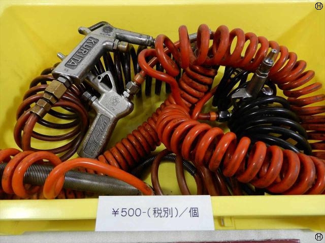  エアーガン 1山 Air press Tool Image 2