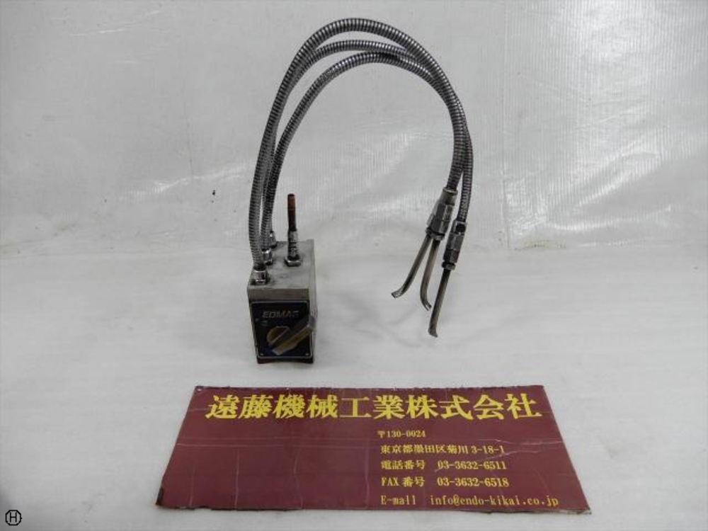   Air press Tool