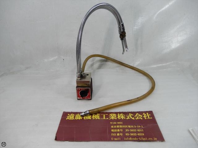   Air press Tool Image 1