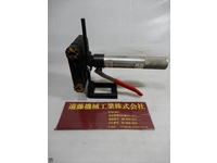 西田製作所 NC-T350 Hydraulic Tool SYU-59 Image