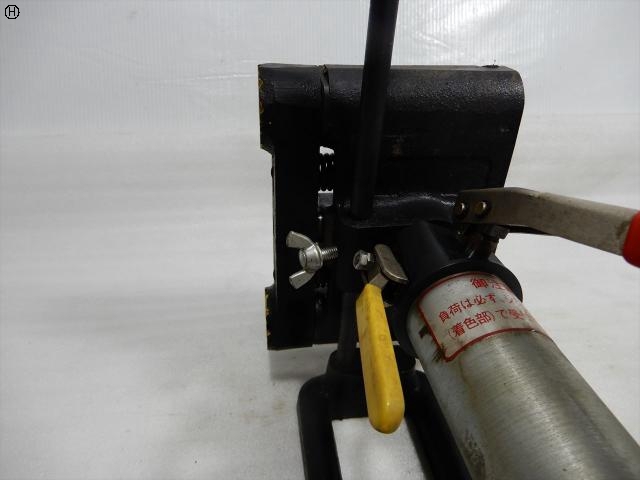 西田製作所 NC-T350 Hydraulic Tool Image 3
