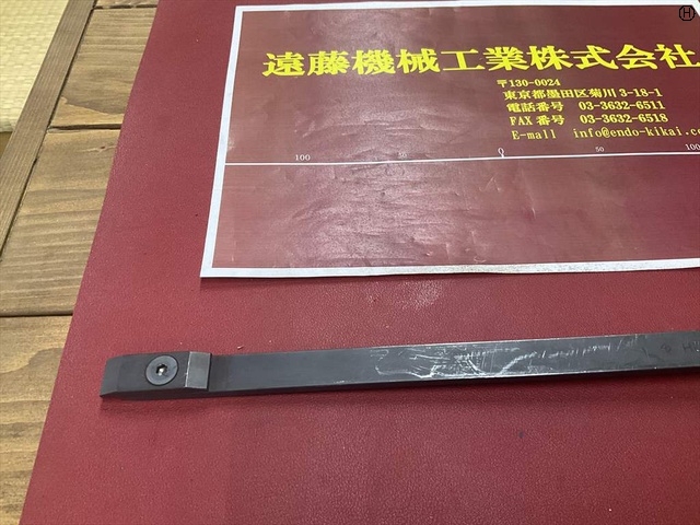 TUNGALOY HCS-15 Manual Tool Image 2