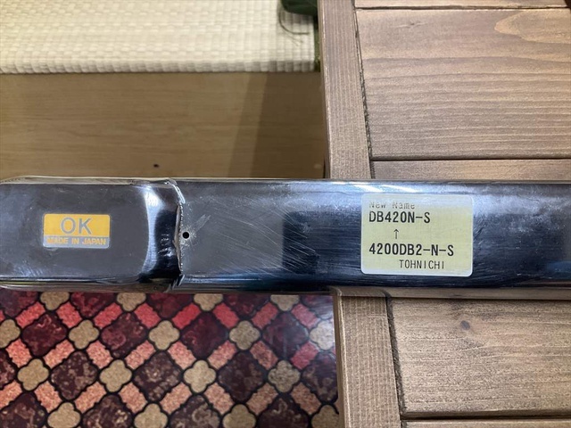 東日製作所 DB420N-S 手工具 の画像 3枚目