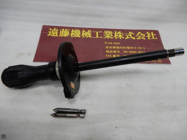 Tohnichi Manufacturing FTD100CN2-S Manual Tool Image 1