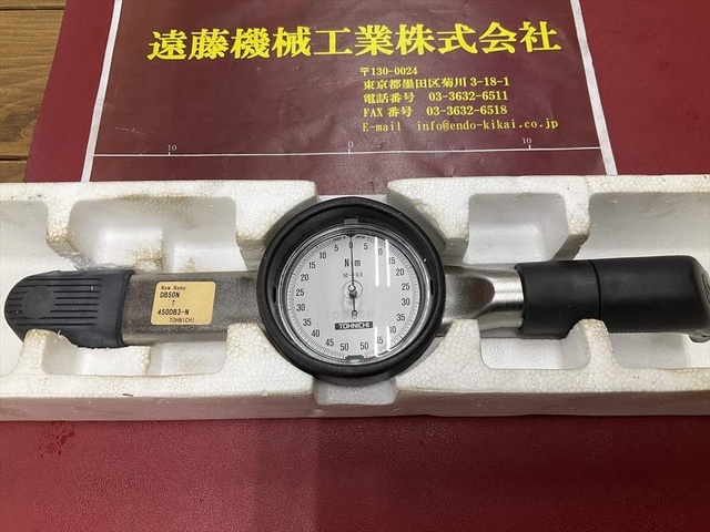Tohnichi Manufacturing DB50N Manual Tool Image 2