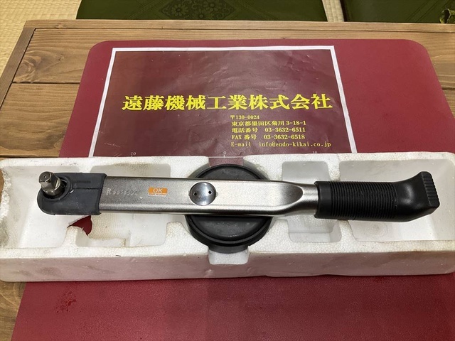 Tohnichi Manufacturing DB50N Manual Tool Image 3