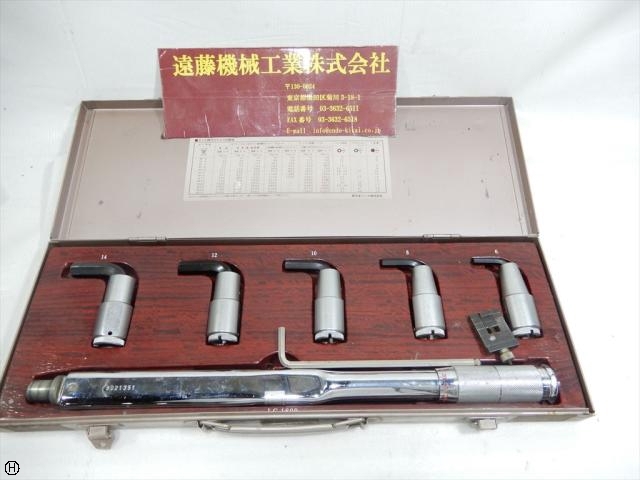 ASAHI KOUGU LC1800 Manual Tool Image 1