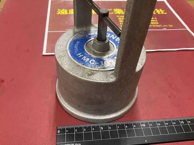 KANETSU HMC-10 Manual Tool Image 2