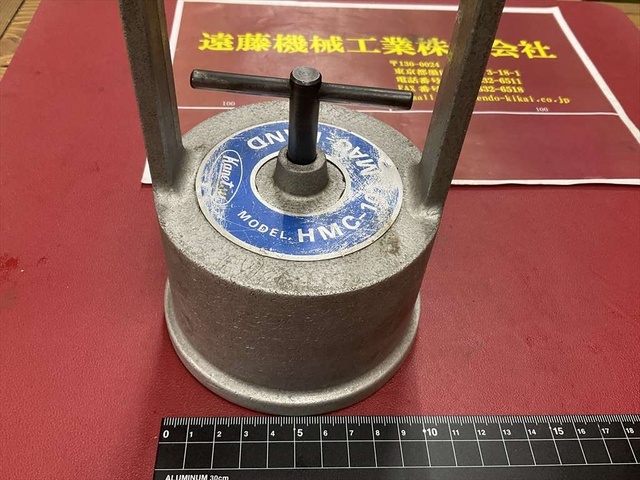 KANETSU HMC-10 Manual Tool Image 3