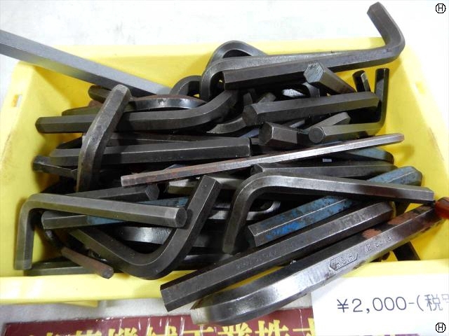   Manual Tool Image 2