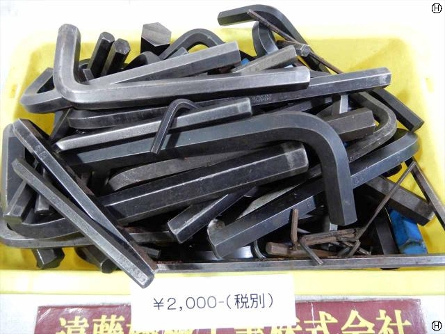   Manual Tool Image 2