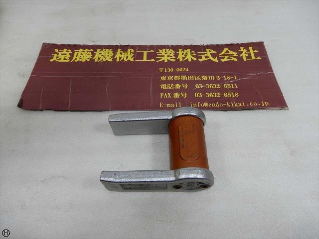 SUNCROWN MAGNETS No.10 Manual Tool Image 1