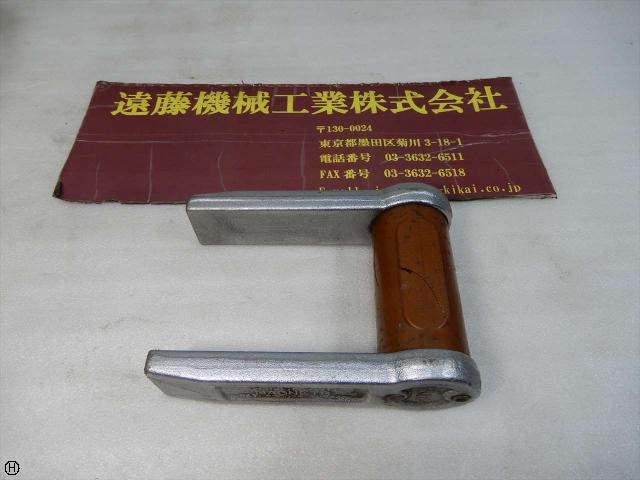 SUNCROWN MAGNETS No.10 手工具 の画像 1枚目