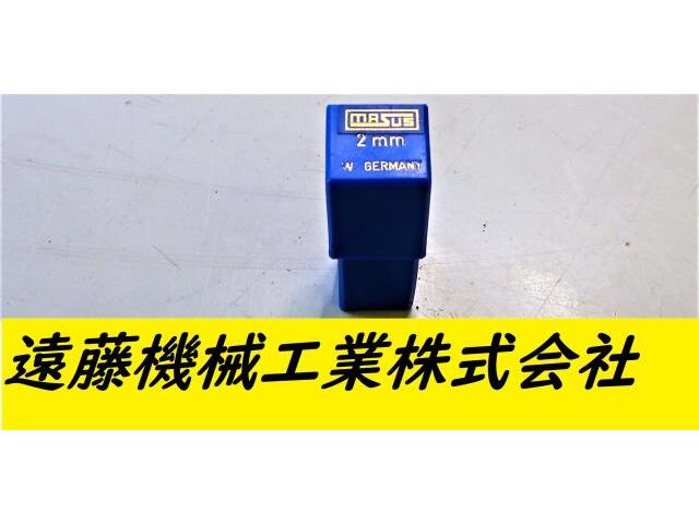 MASUS 2mm 0-8 Others Image 1