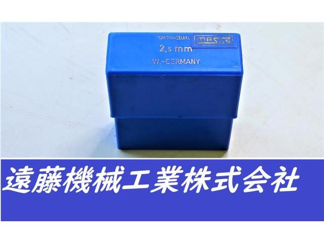 MASUS 2.5mm A〜Z & Others Image 1