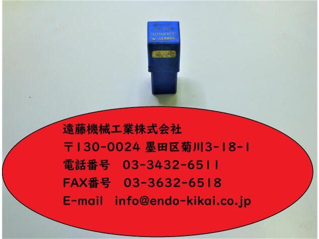 MASUS 2.5mm, 0〜8 Others Image 1