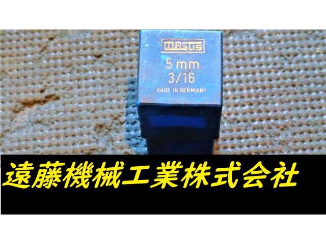 MASUS 5mm 0 2-8 Others Image 1