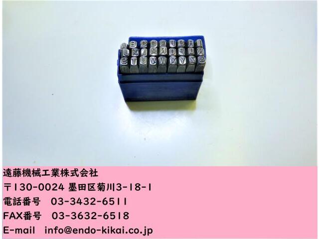 MASUS A〜Z, & Others Image 1
