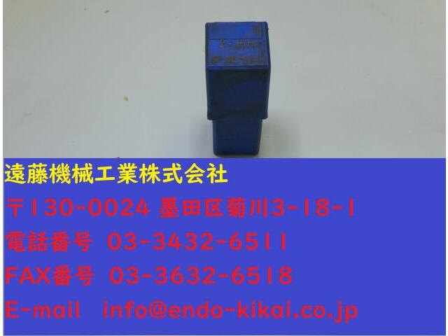 MASUS 数字刻印セット2.5mm 0〜8 その他作業工具関連 の画像 1枚目