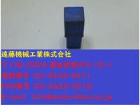 MASUS 数字刻印セット2.5mm 0〜8 Others SYU-233東京 Image