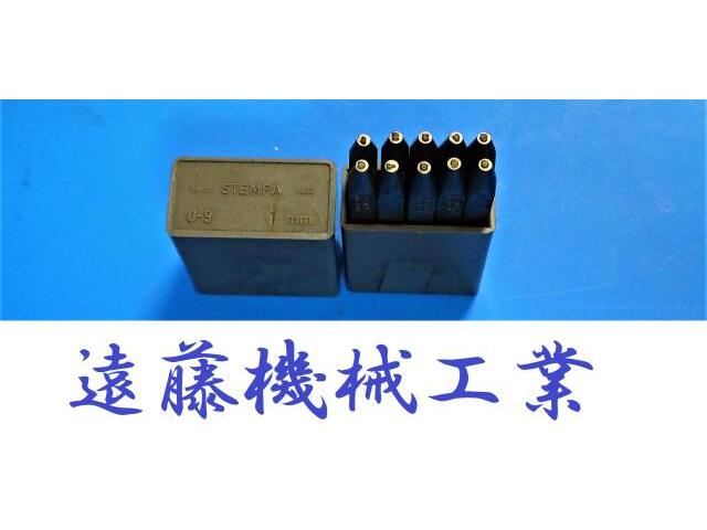 STEMPA 0-9 1mm その他作業工具関連 の画像 1枚目