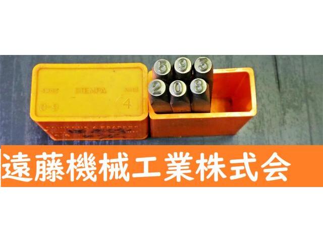 STEMPA 0.2.3.5.8.9 4mm Others Image 1