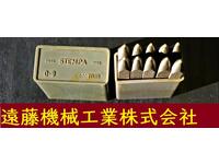 STEMPA 0.5mm 0-9 その他作業工具関連 SYU-326東京 の画像