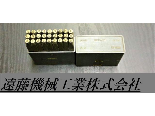 STEMPA 2.5mm A-Z.& Others Image 1