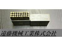 STEMPA 2.5mm A-Z.& その他作業工具関連 SYU-323東京 の画像