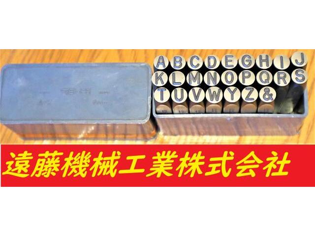 STEMPA A-E.G-W.Y-Z 6mm Others Image 1