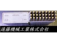 STEMPA A-Z & 1mm その他作業工具関連 SYU-300東京 の画像