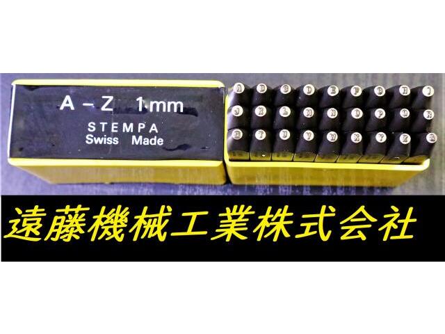 STEMPA A-Z & 1mm Others Image 1