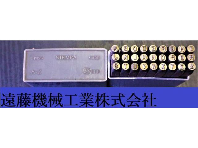 STEMPA A-Z,&.2.5mm その他作業工具関連 の画像 1枚目